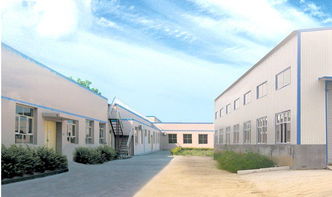 澜海橡胶制品厂 工业旅游新体验