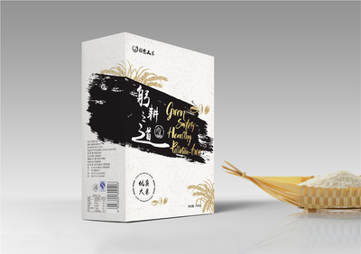 慧润旅游农产品包装设计与规划 以品牌力量赋能乡村旅游